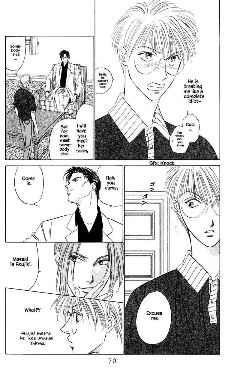 Yakumo Tatsu Chapter 44.2 page 11