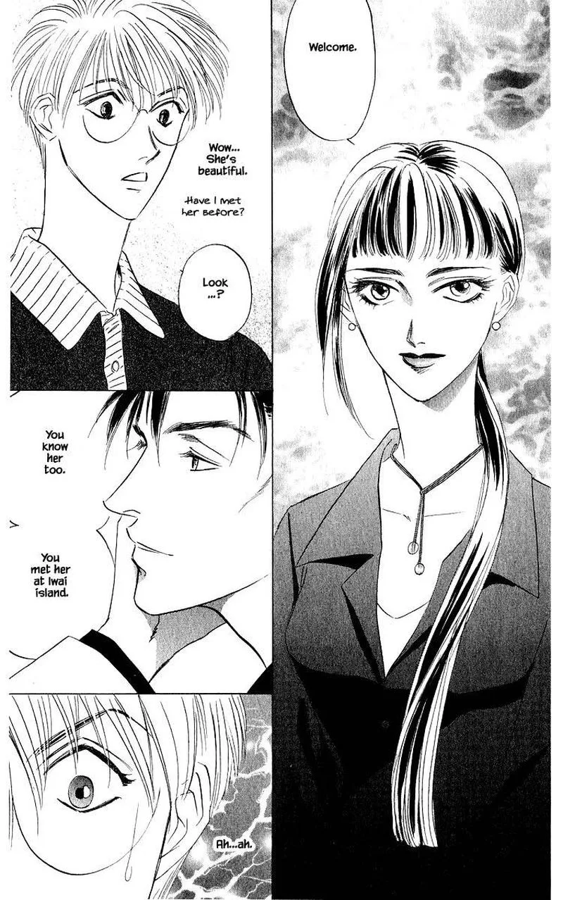 Yakumo Tatsu Chapter 44.2 page 12
