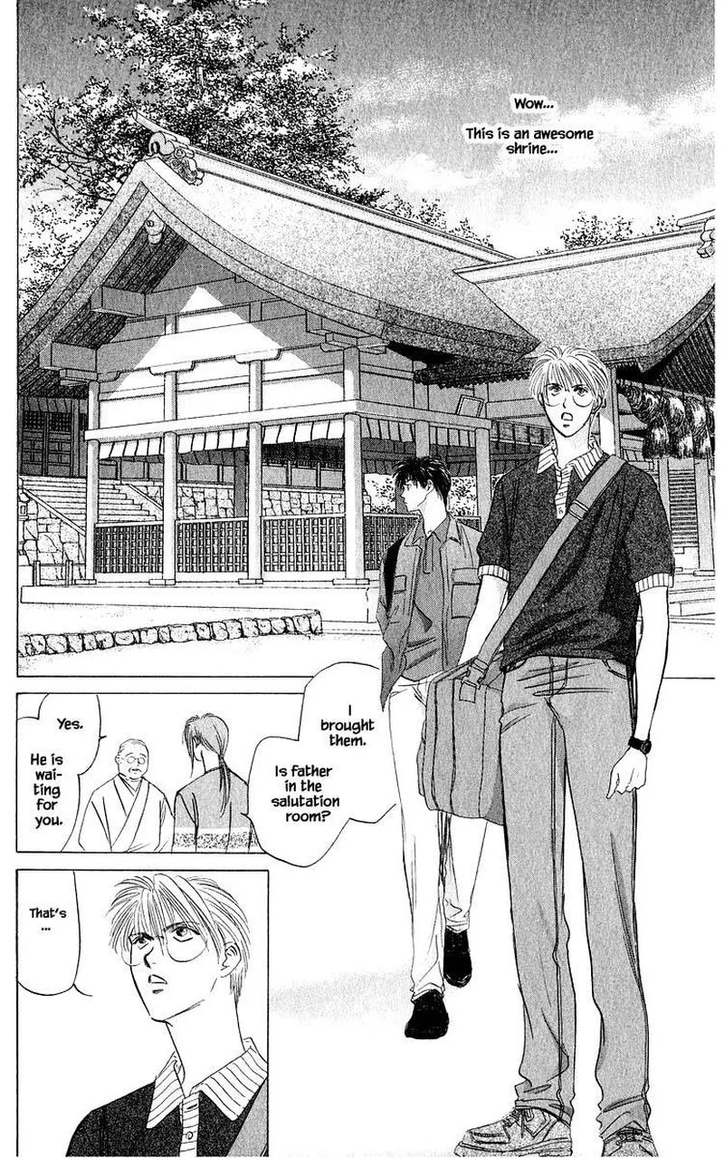 Yakumo Tatsu Chapter 44.2 page 3