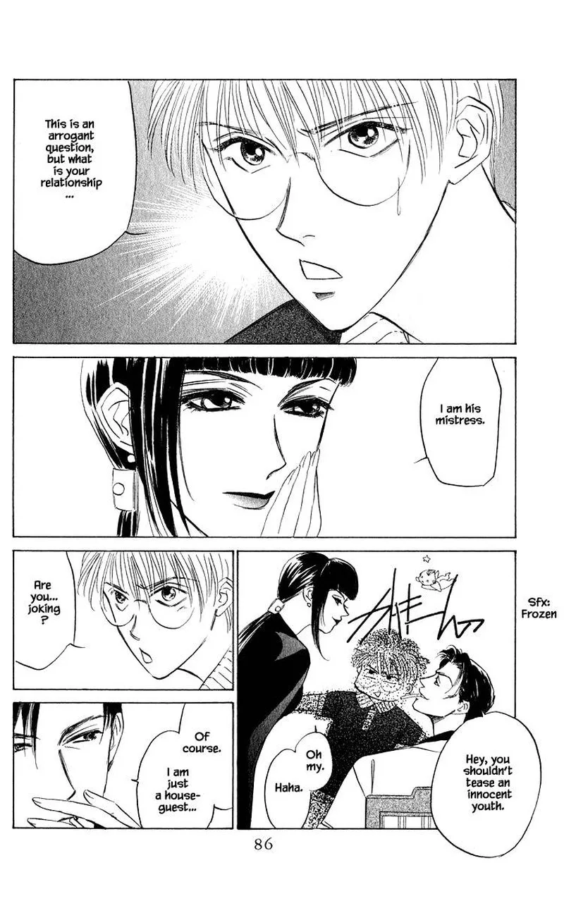 Yakumo Tatsu Chapter 45.1 page 8