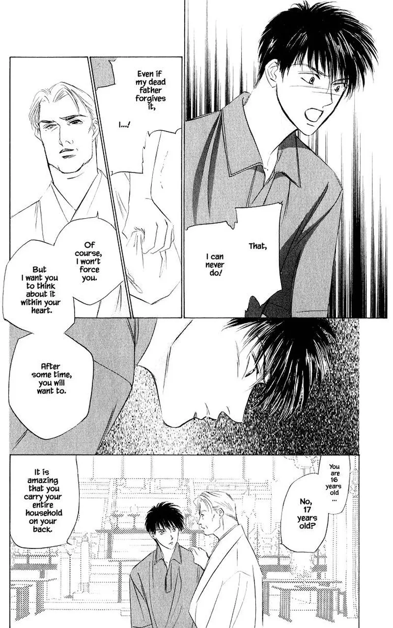Yakumo Tatsu Chapter 45.1 page 6