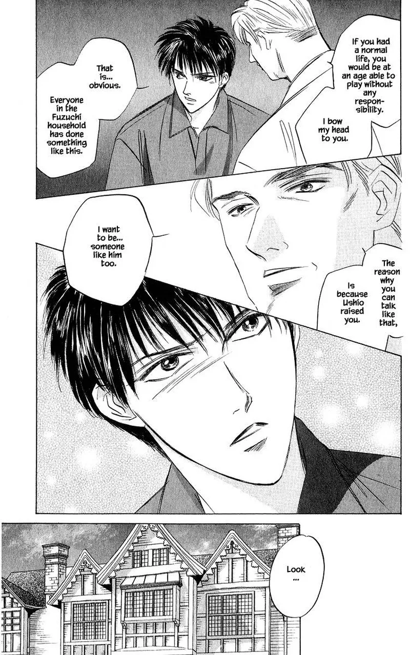 Yakumo Tatsu Chapter 45.1 page 7