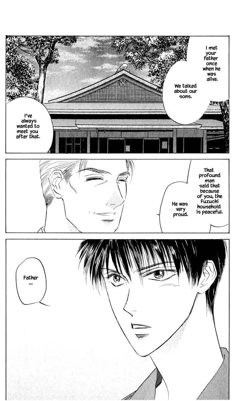 Yakumo Tatsu Chapter 45.1 page 2
