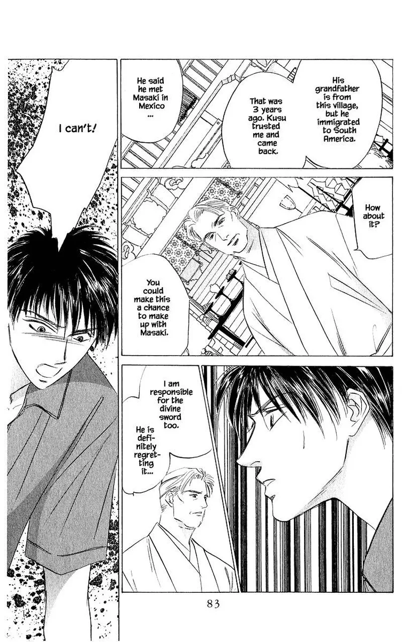Yakumo Tatsu Chapter 45.1 page 5