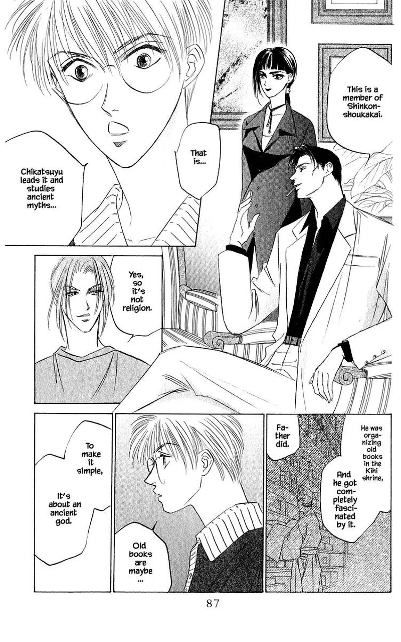 Yakumo Tatsu Chapter 45.1 page 9