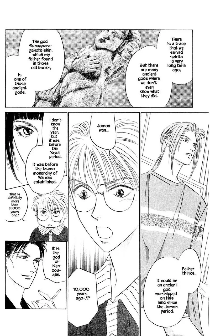Yakumo Tatsu Chapter 45.1 page 10