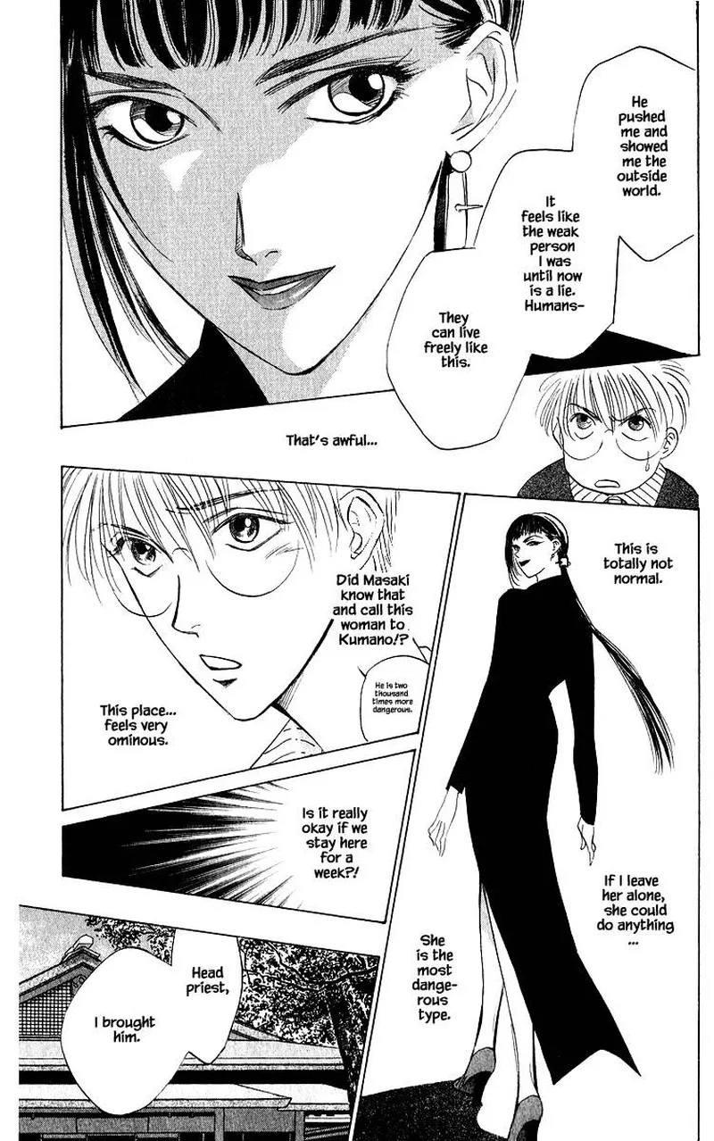 Yakumo Tatsu Chapter 45.1 page 13