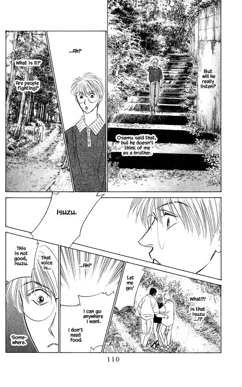 Yakumo Tatsu Chapter 45.2 page 13