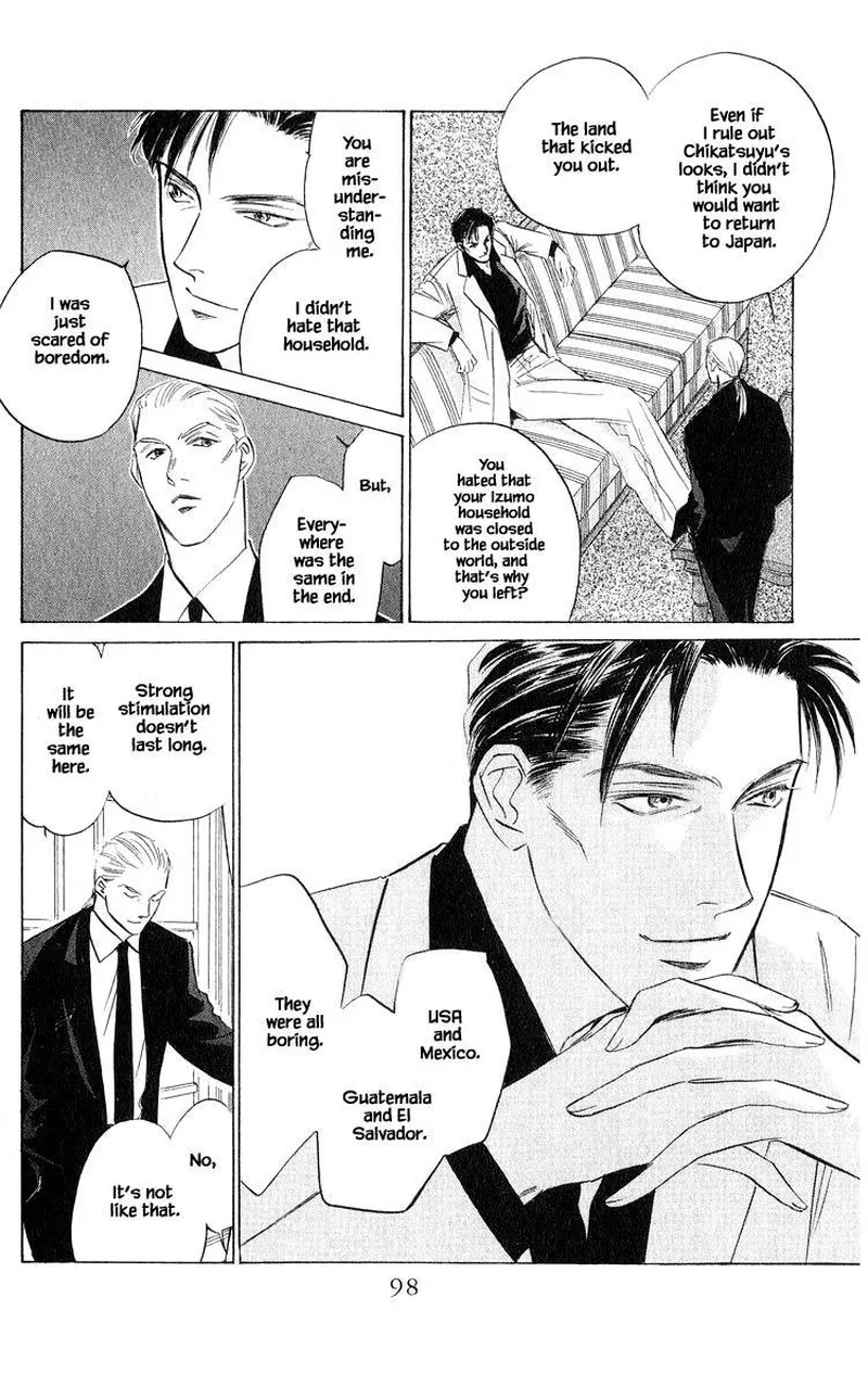 Yakumo Tatsu Chapter 45.2 page 1