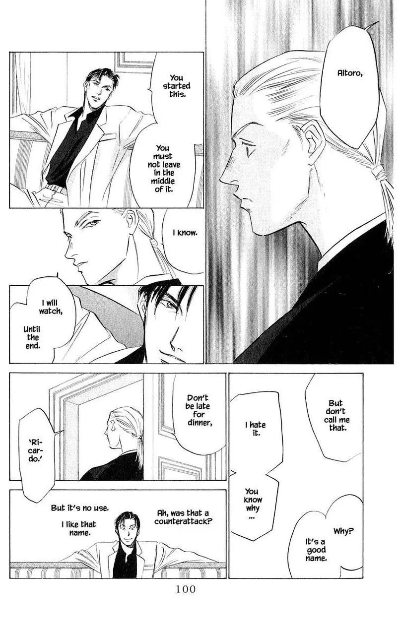 Yakumo Tatsu Chapter 45.2 page 3