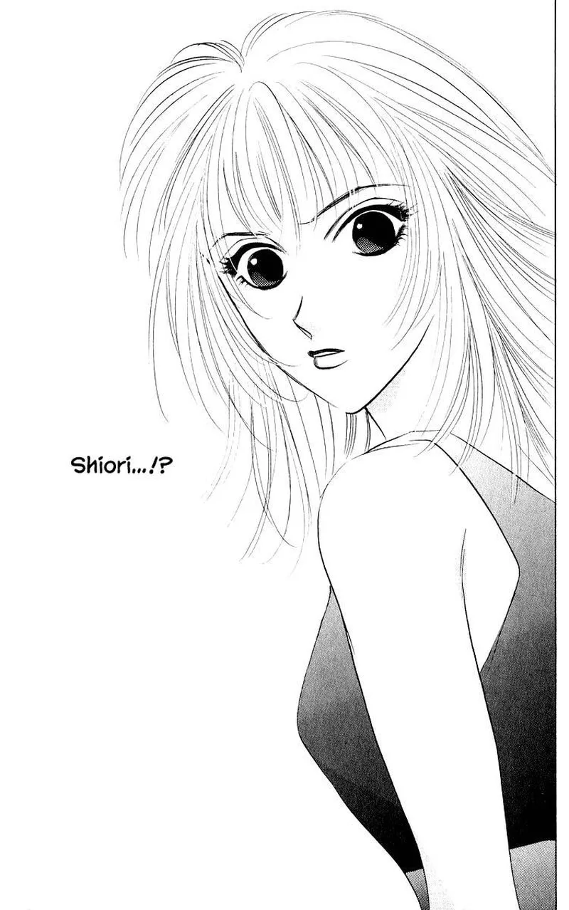 Yakumo Tatsu Chapter 45.2 page 16