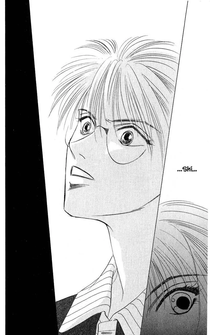 Yakumo Tatsu Chapter 45.2 page 15