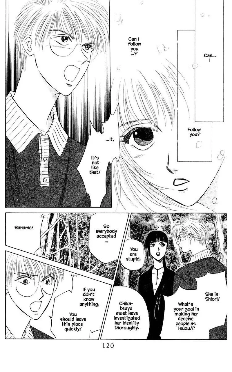 Yakumo Tatsu Chapter 46.1 page 6
