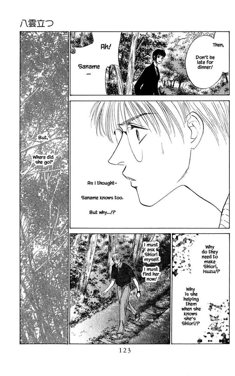 Yakumo Tatsu Chapter 46.1 page 9