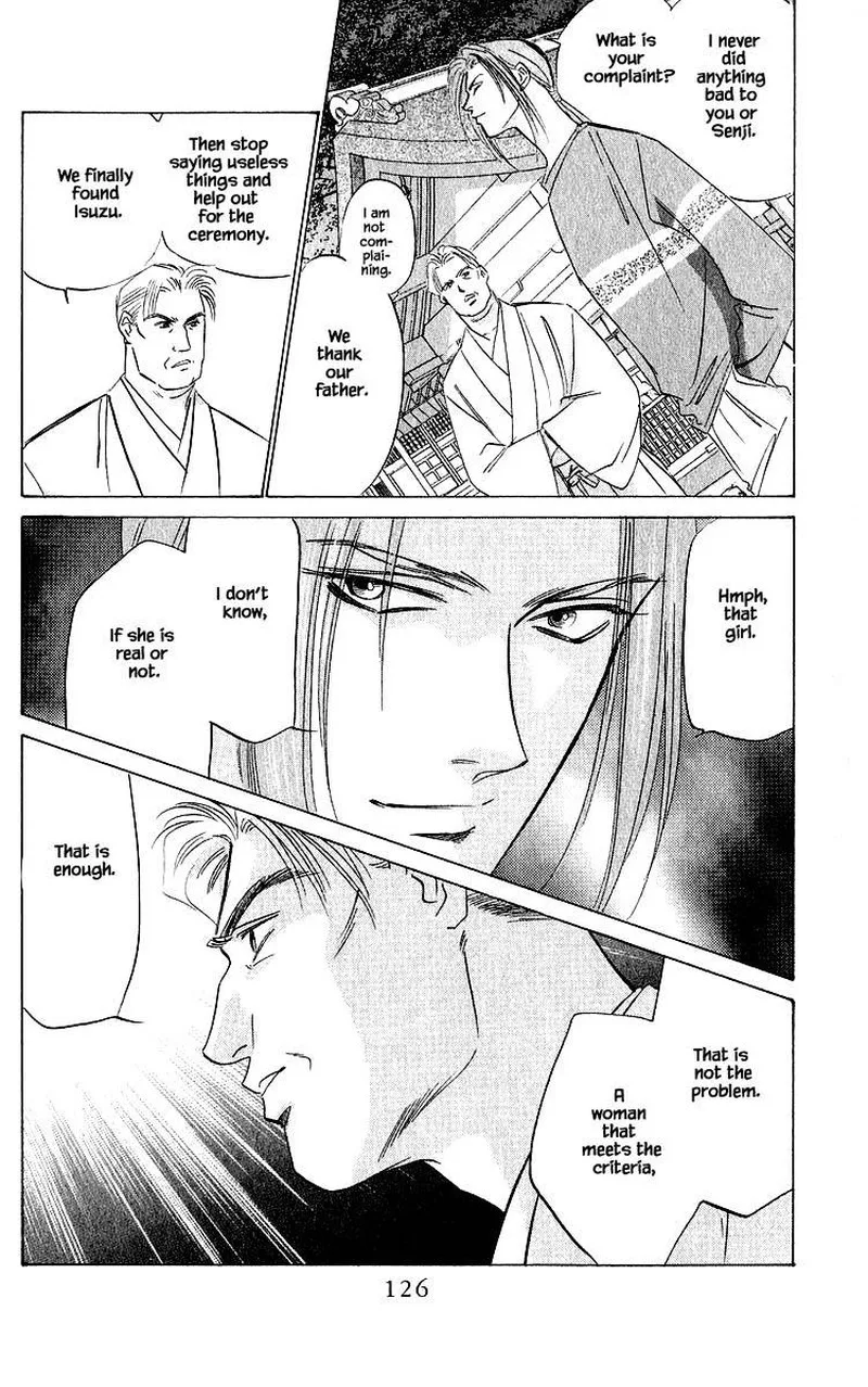 Yakumo Tatsu Chapter 46.1 page 12
