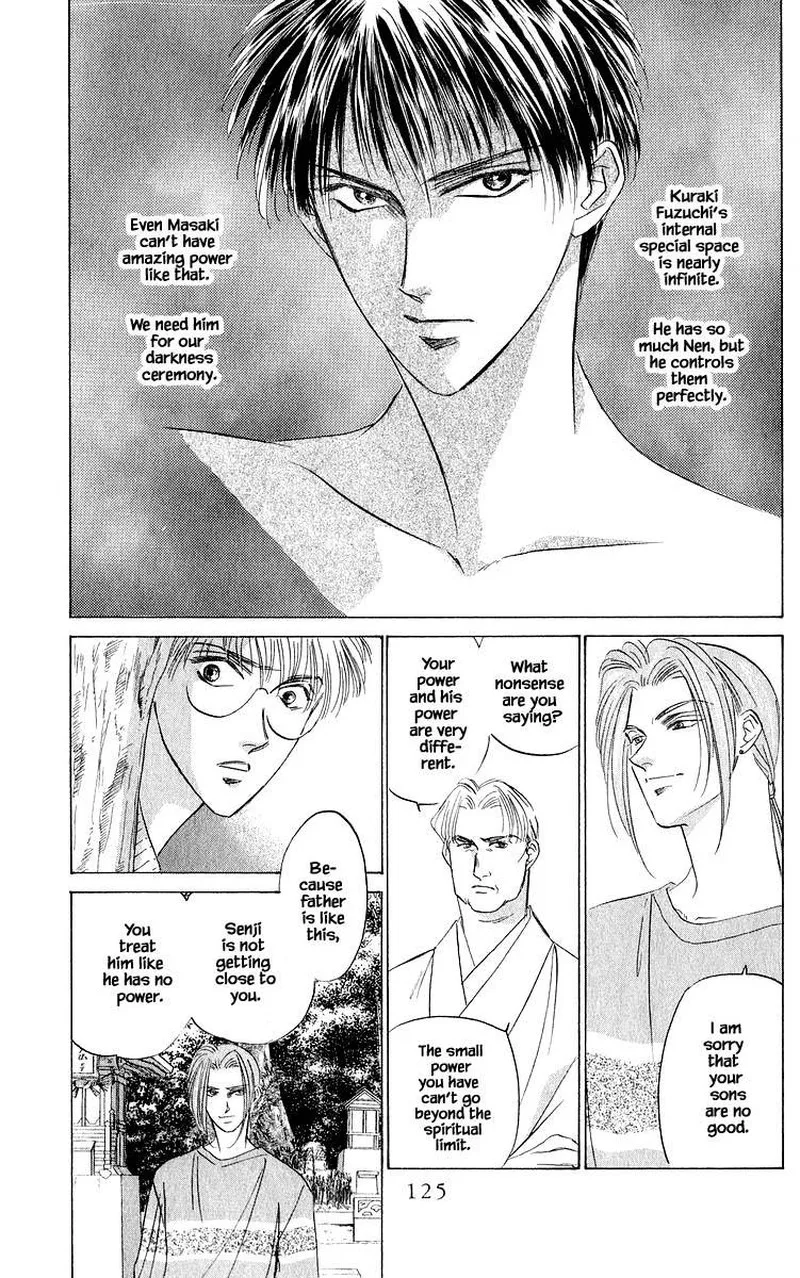 Yakumo Tatsu Chapter 46.1 page 11