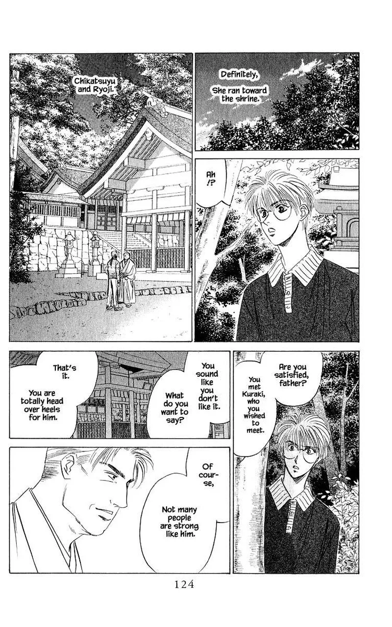 Yakumo Tatsu Chapter 46.1 page 10