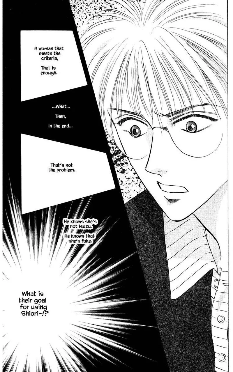 Yakumo Tatsu Chapter 46.1 page 13