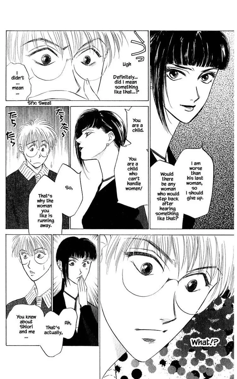 Yakumo Tatsu Chapter 46.1 page 8