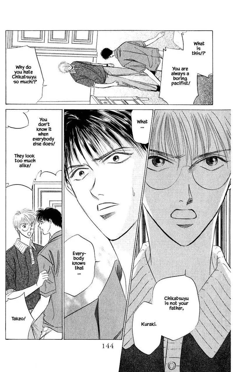 Yakumo Tatsu Chapter 46.2 page 11