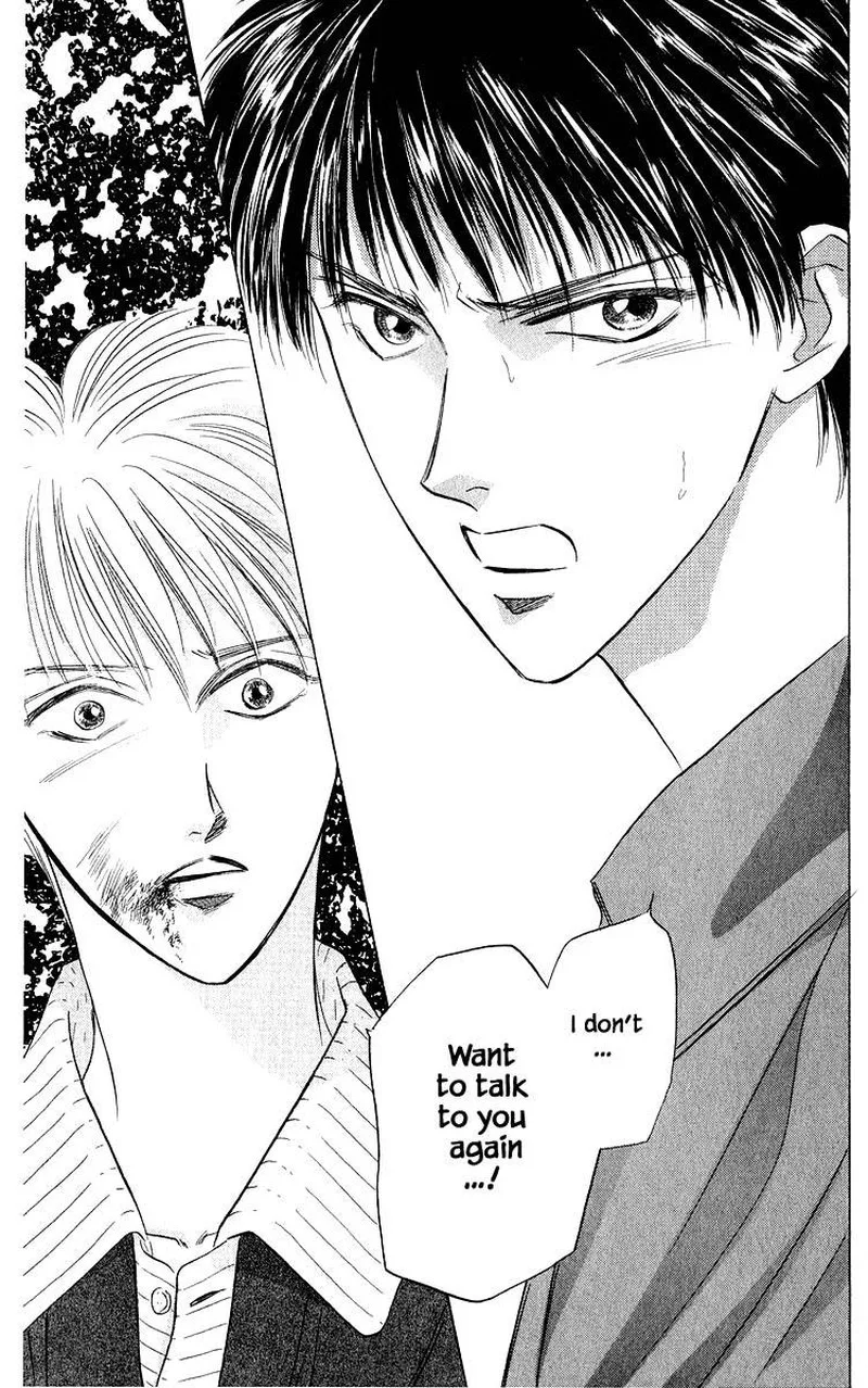Yakumo Tatsu Chapter 46.2 page 16
