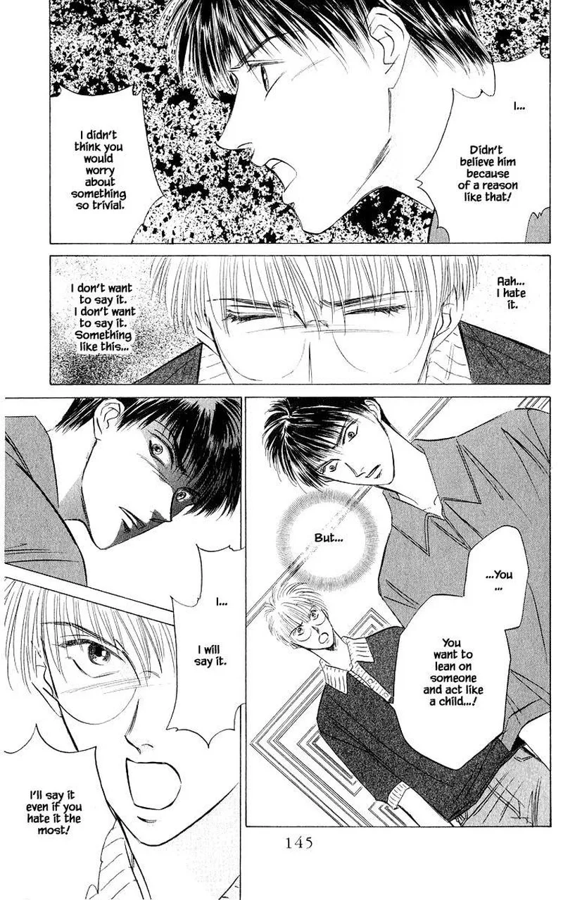 Yakumo Tatsu Chapter 46.2 page 12