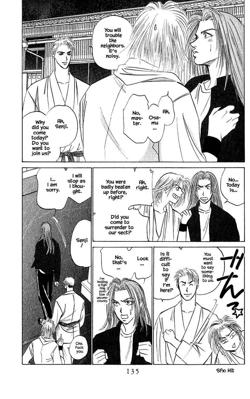 Yakumo Tatsu Chapter 46.2 page 2