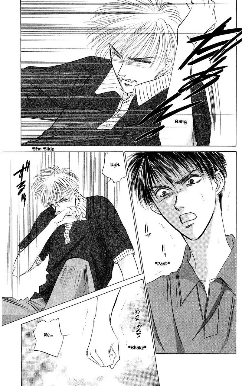 Yakumo Tatsu Chapter 46.2 page 14