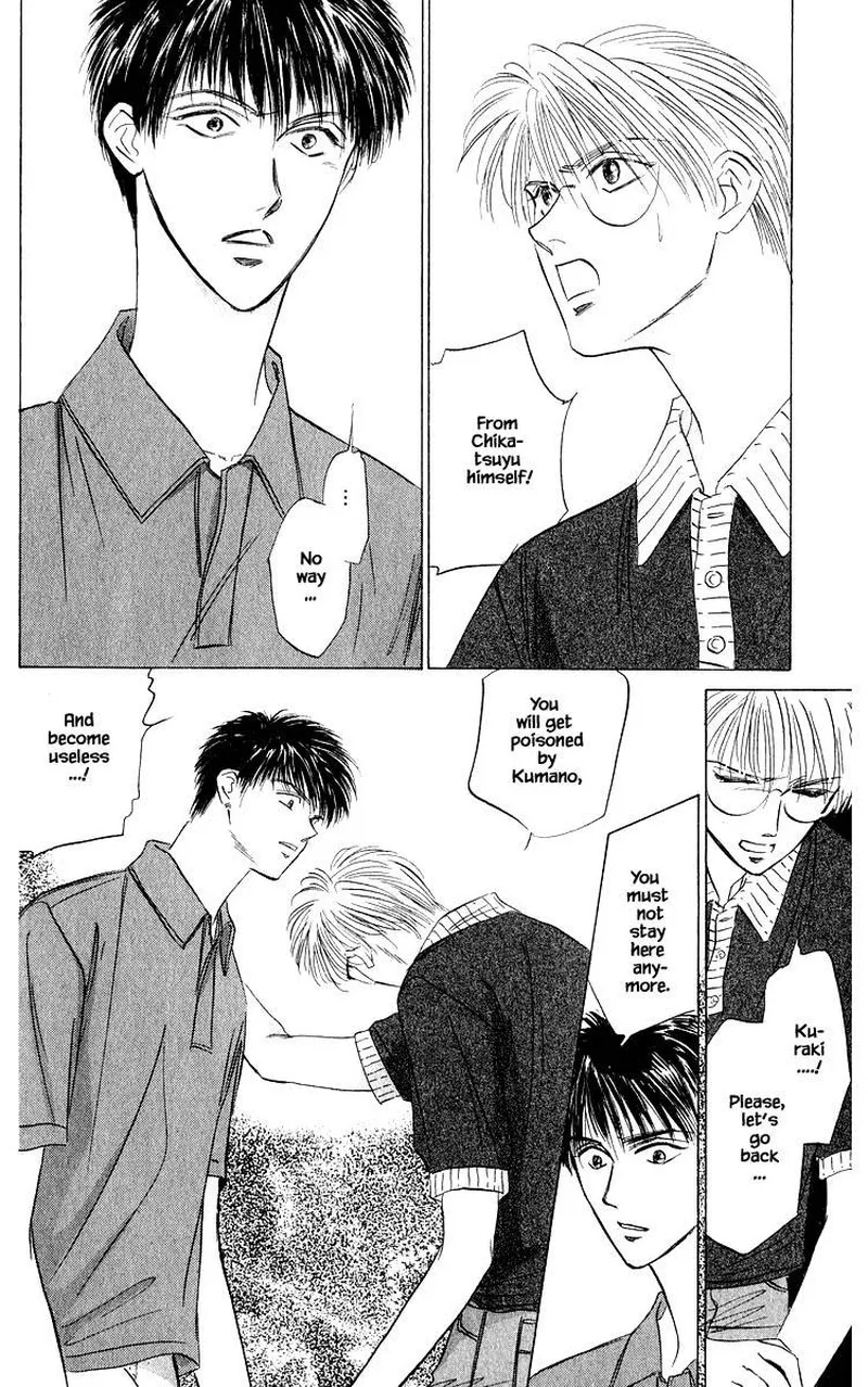 Yakumo Tatsu Chapter 46.2 page 9
