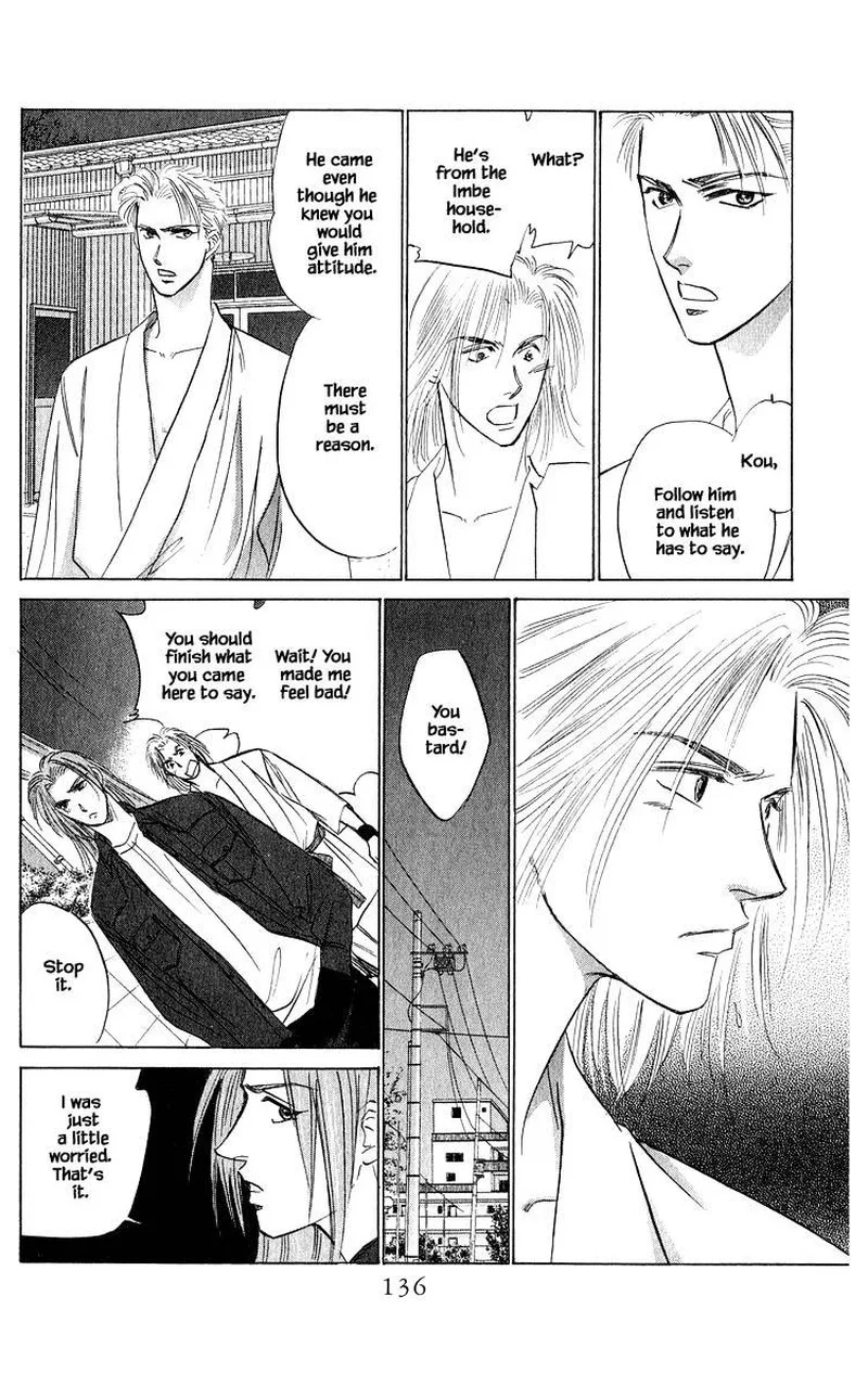 Yakumo Tatsu Chapter 46.2 page 3