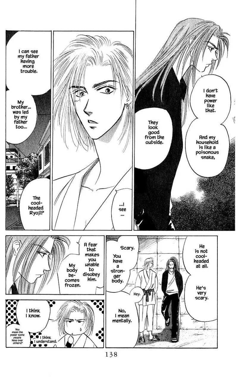 Yakumo Tatsu Chapter 46.2 page 5