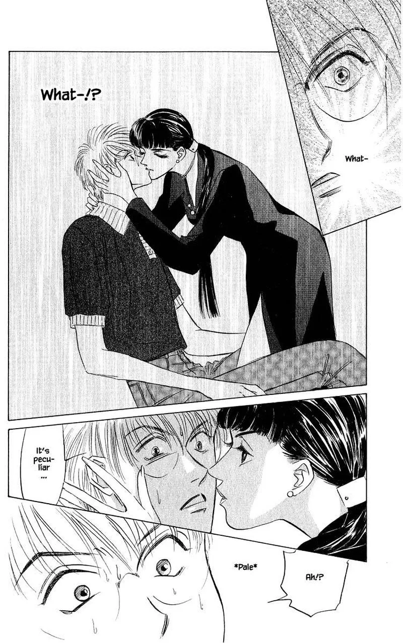 Yakumo Tatsu Chapter 47.1 page 12