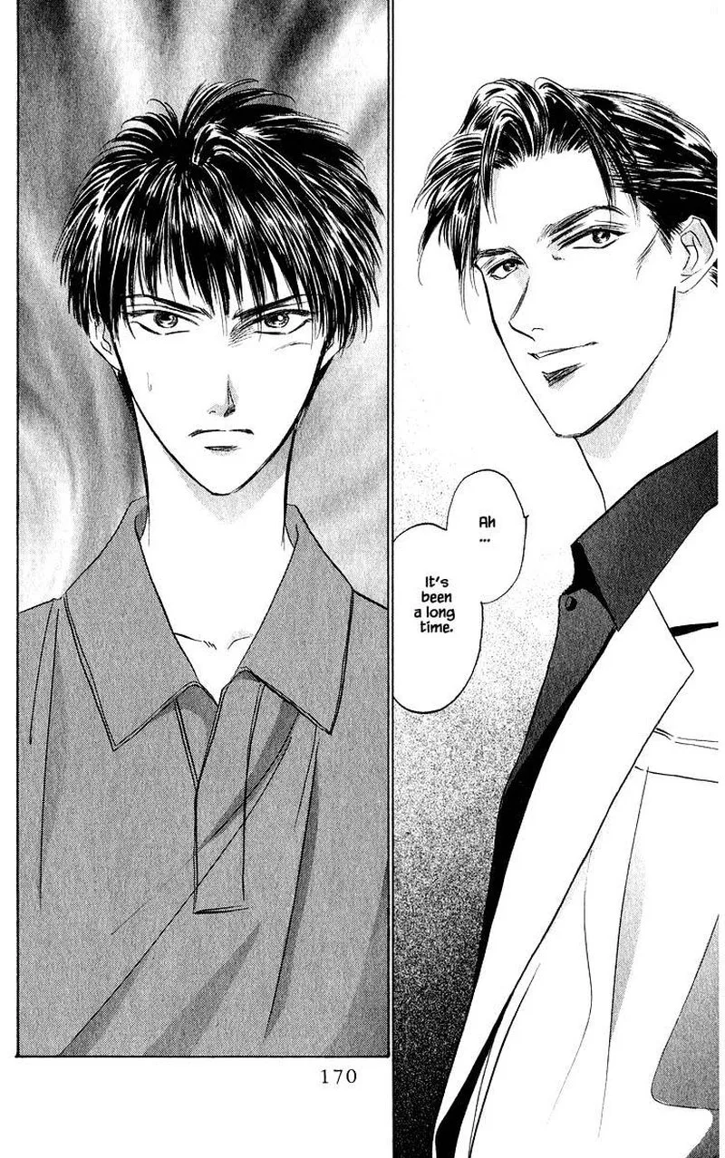 Yakumo Tatsu Chapter 47.1 page 20