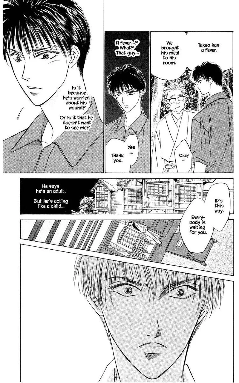 Yakumo Tatsu Chapter 47.1 page 19