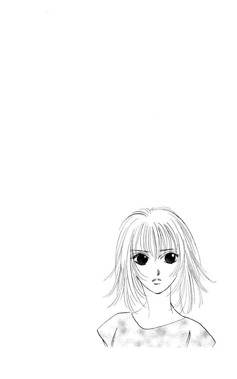 Yakumo Tatsu Chapter 47.1 page 2