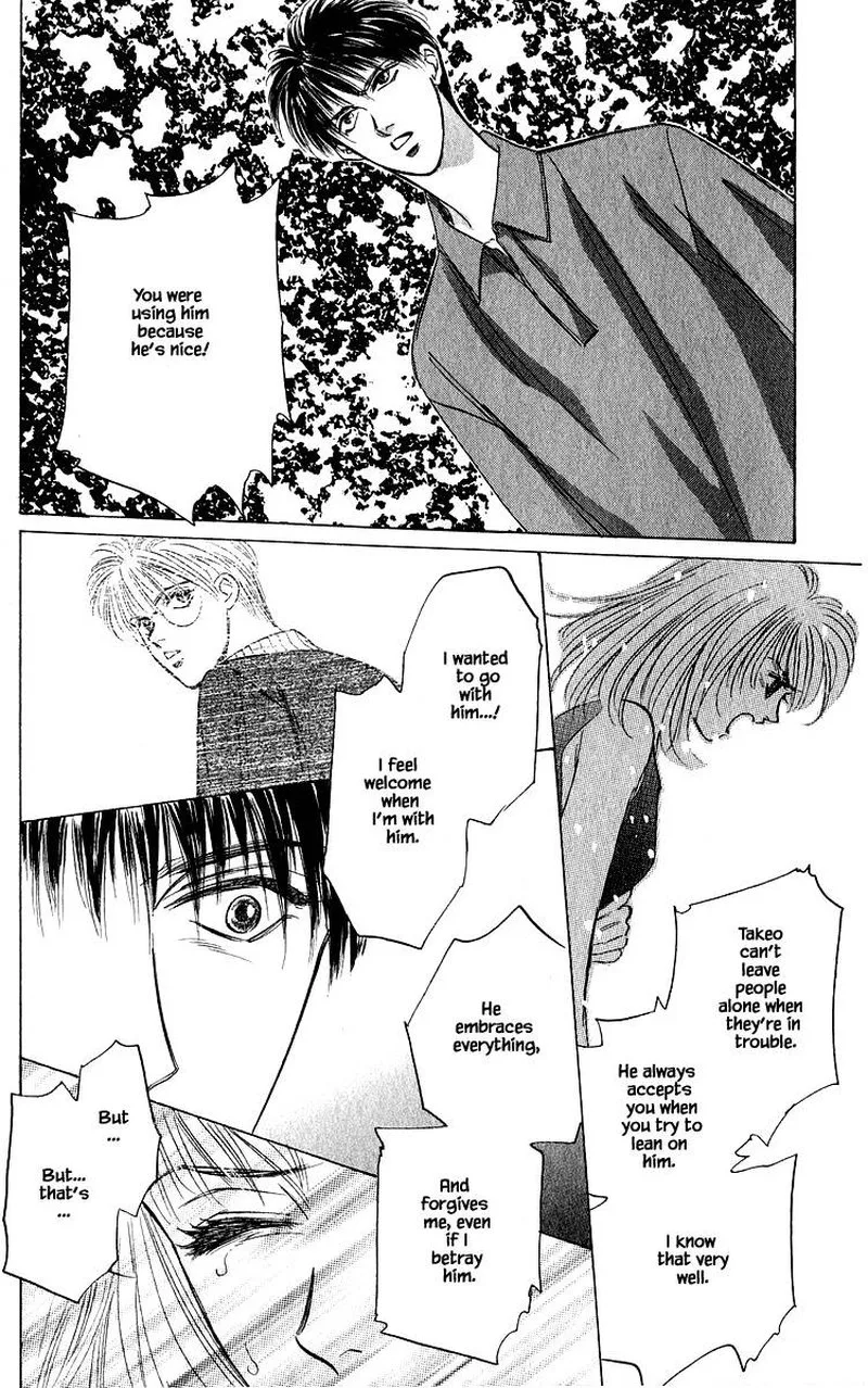 Yakumo Tatsu Chapter 47.2 page 15