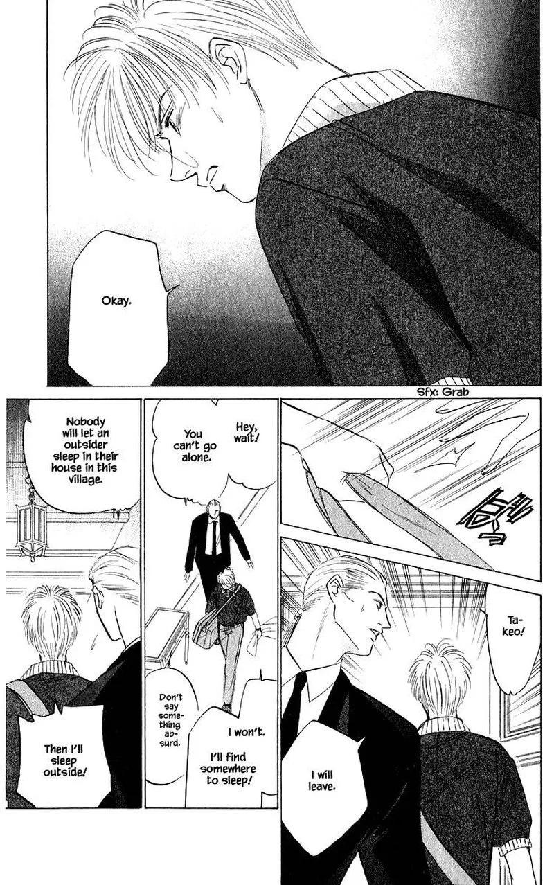 Yakumo Tatsu Chapter 47.2 page 8