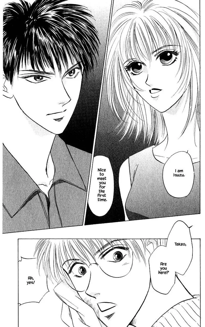 Yakumo Tatsu Chapter 47.2 page 4