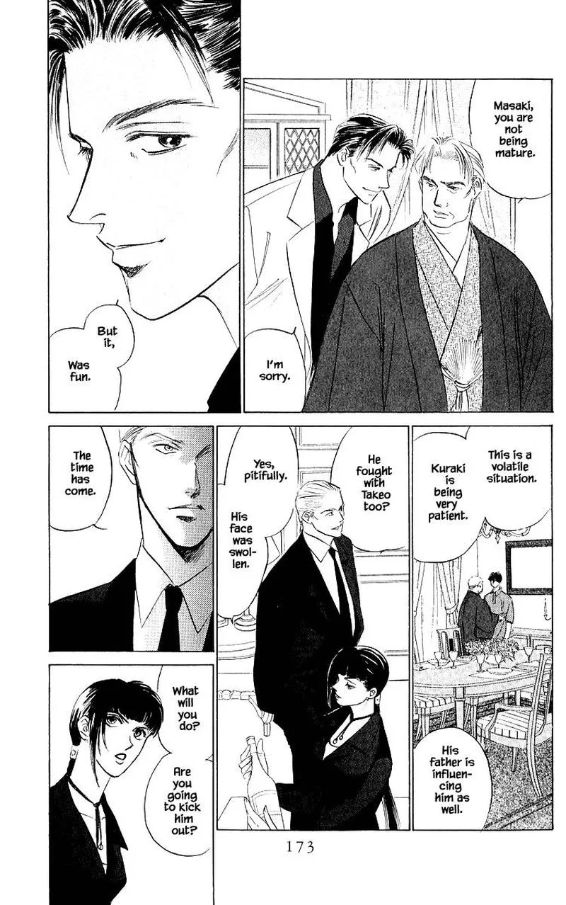 Yakumo Tatsu Chapter 47.2 page 2