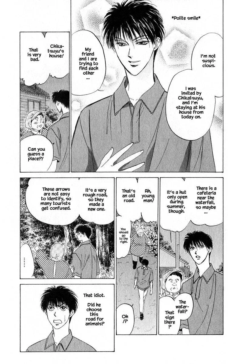 Yakumo Tatsu Chapter 48.1 page 23
