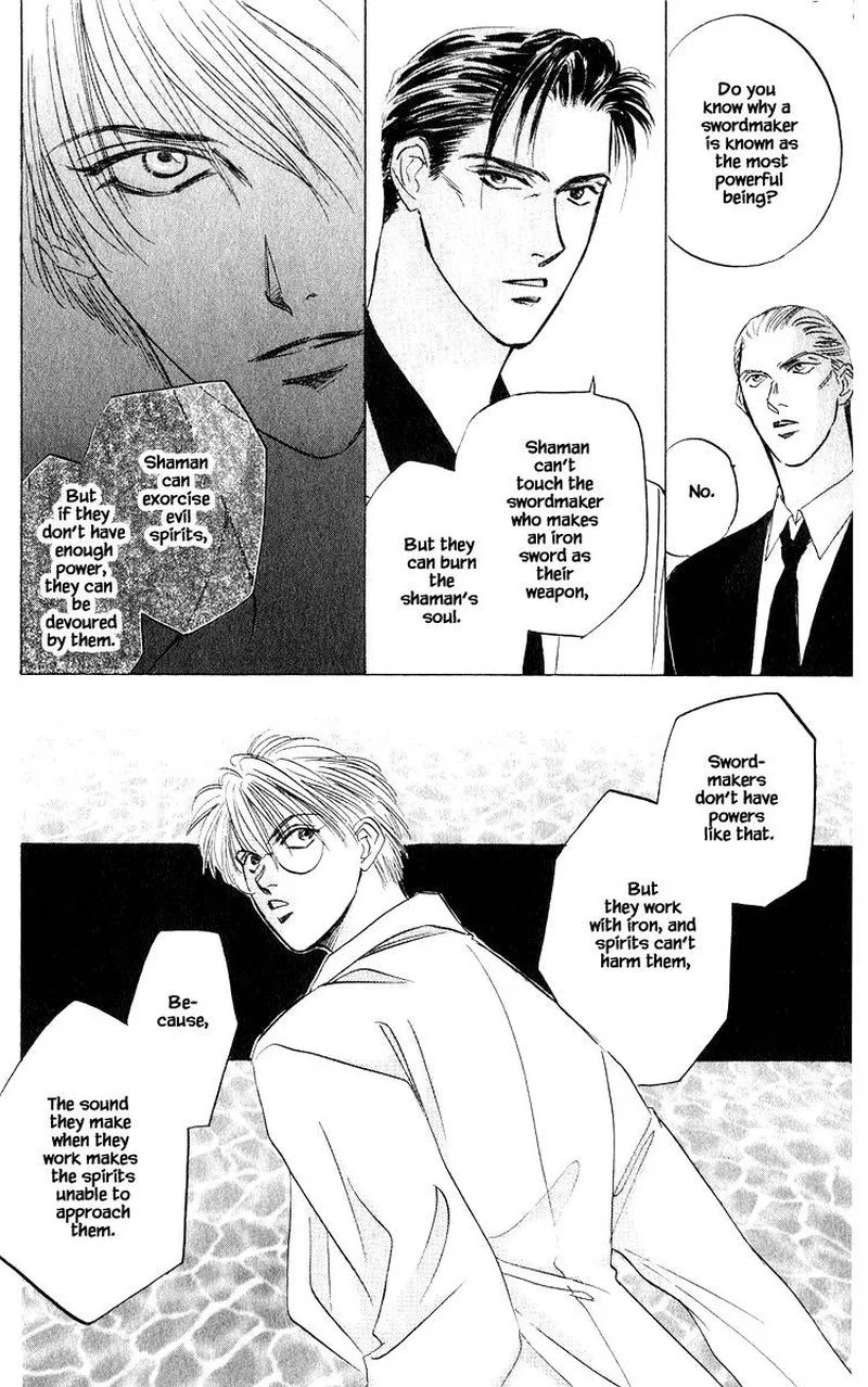 Yakumo Tatsu Chapter 48.1 page 14