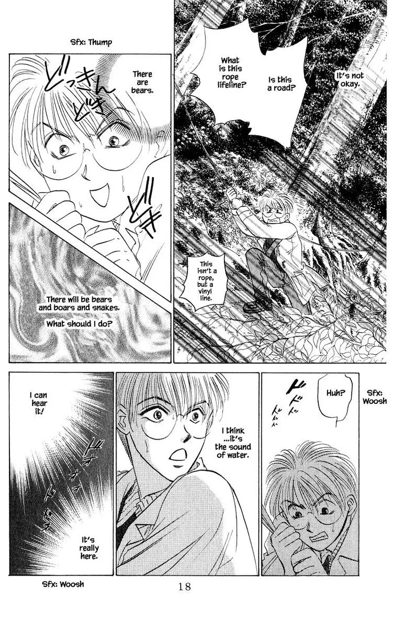 Yakumo Tatsu Chapter 48.1 page 18