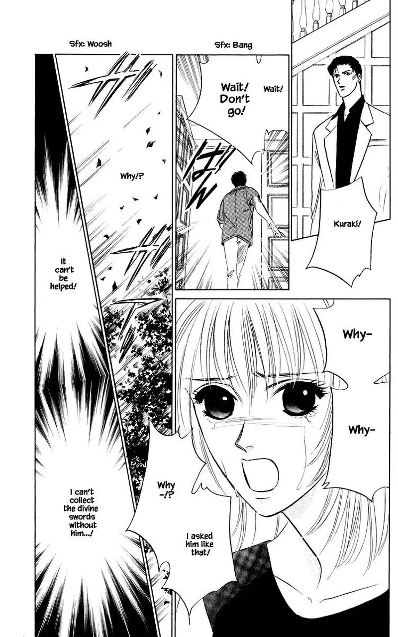 Yakumo Tatsu Chapter 48.1 page 7