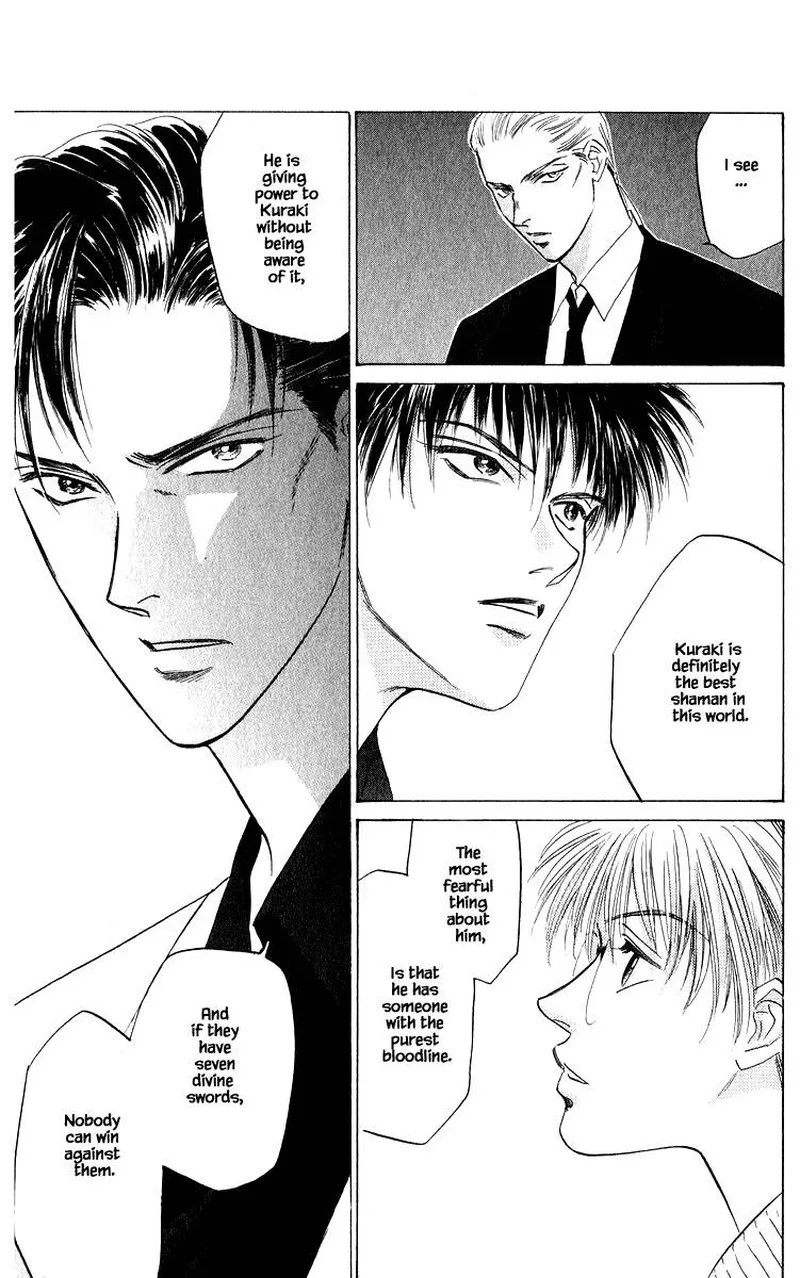 Yakumo Tatsu Chapter 48.1 page 15