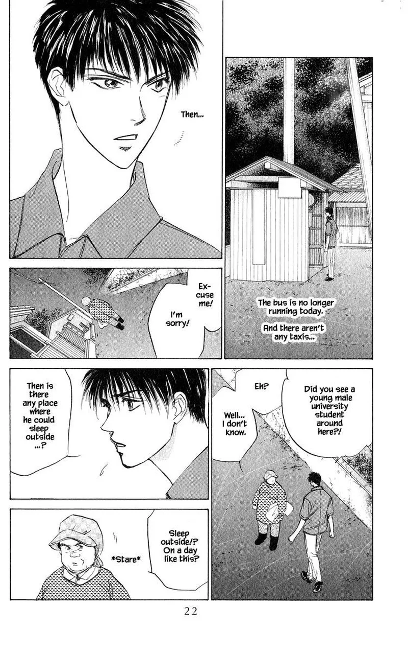 Yakumo Tatsu Chapter 48.1 page 22