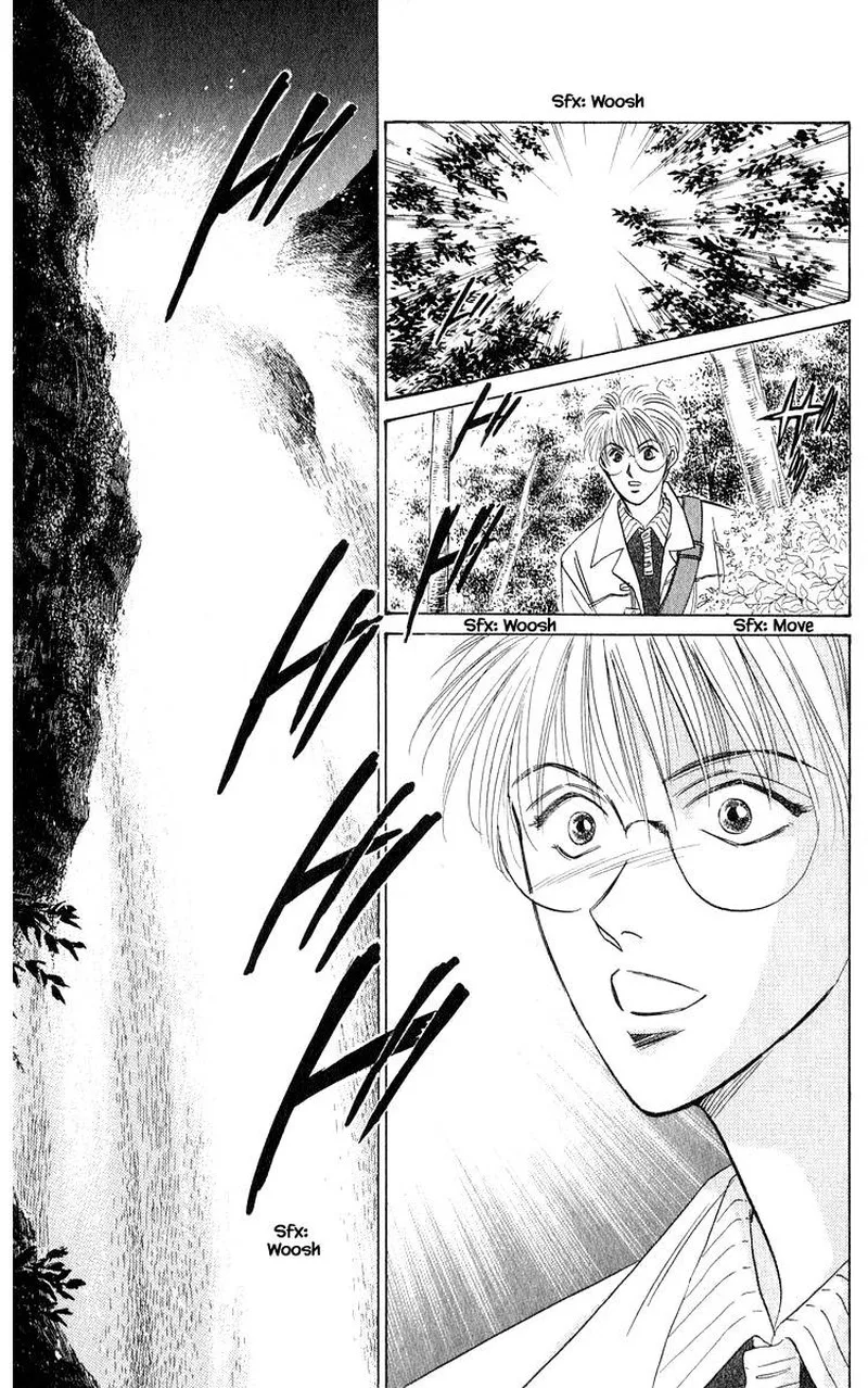 Yakumo Tatsu Chapter 48.1 page 19