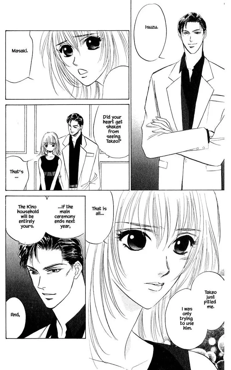 Yakumo Tatsu Chapter 48.1 page 10
