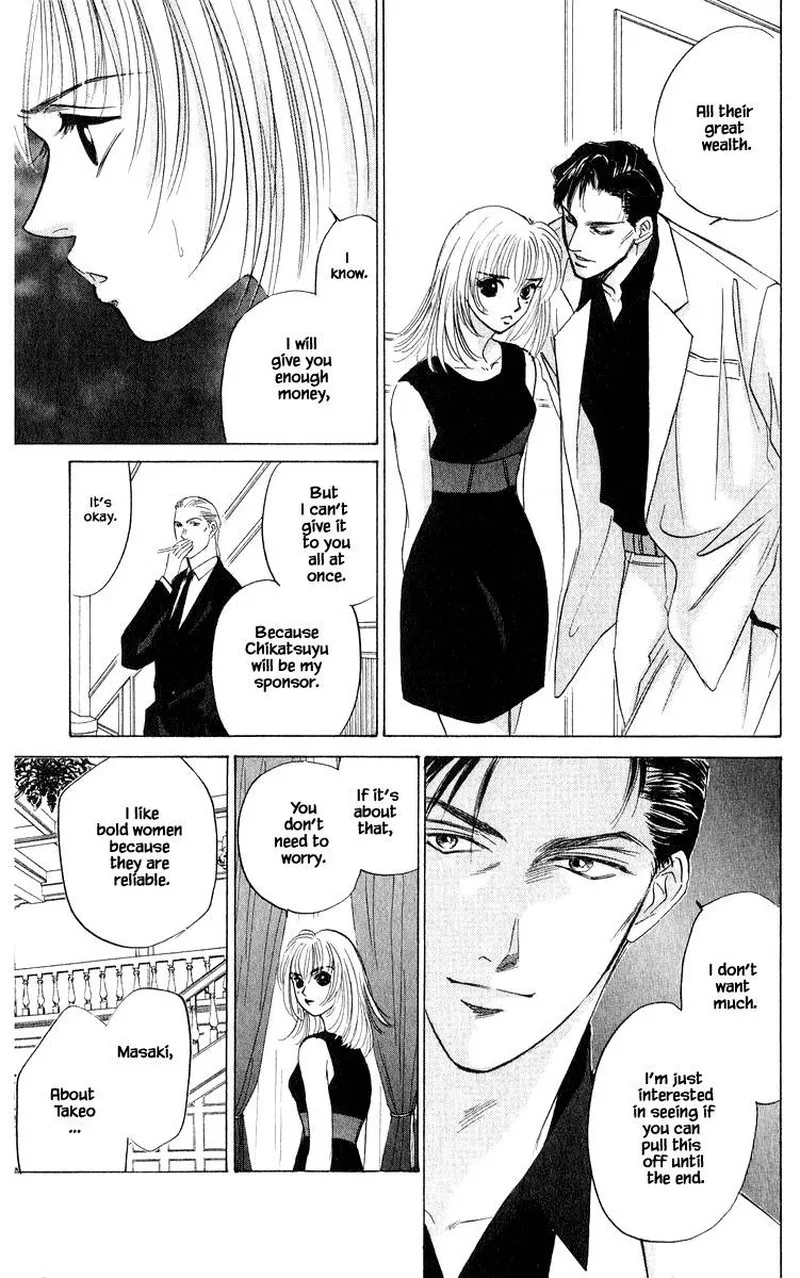 Yakumo Tatsu Chapter 48.1 page 11