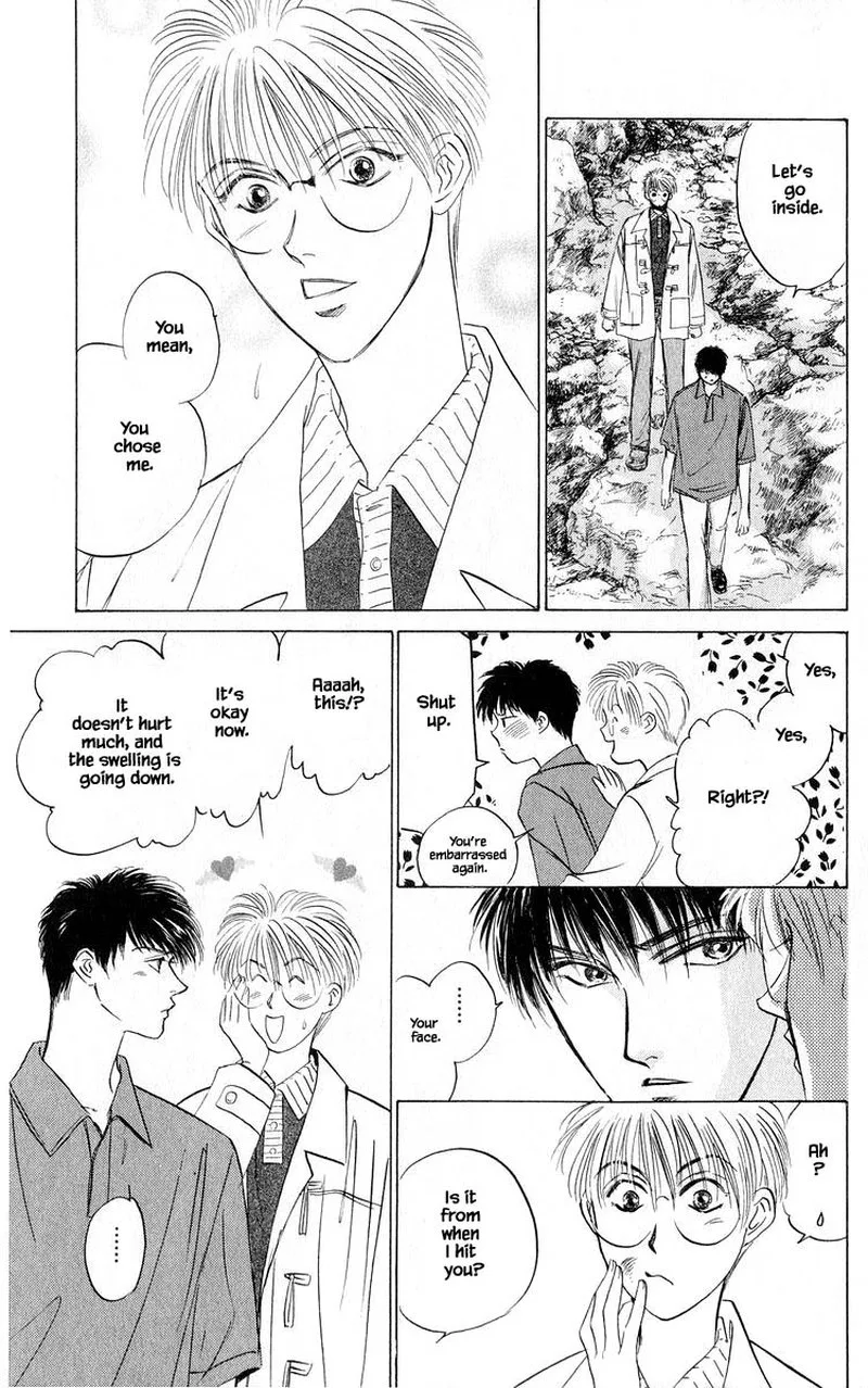 Yakumo Tatsu Chapter 48.2 page 10