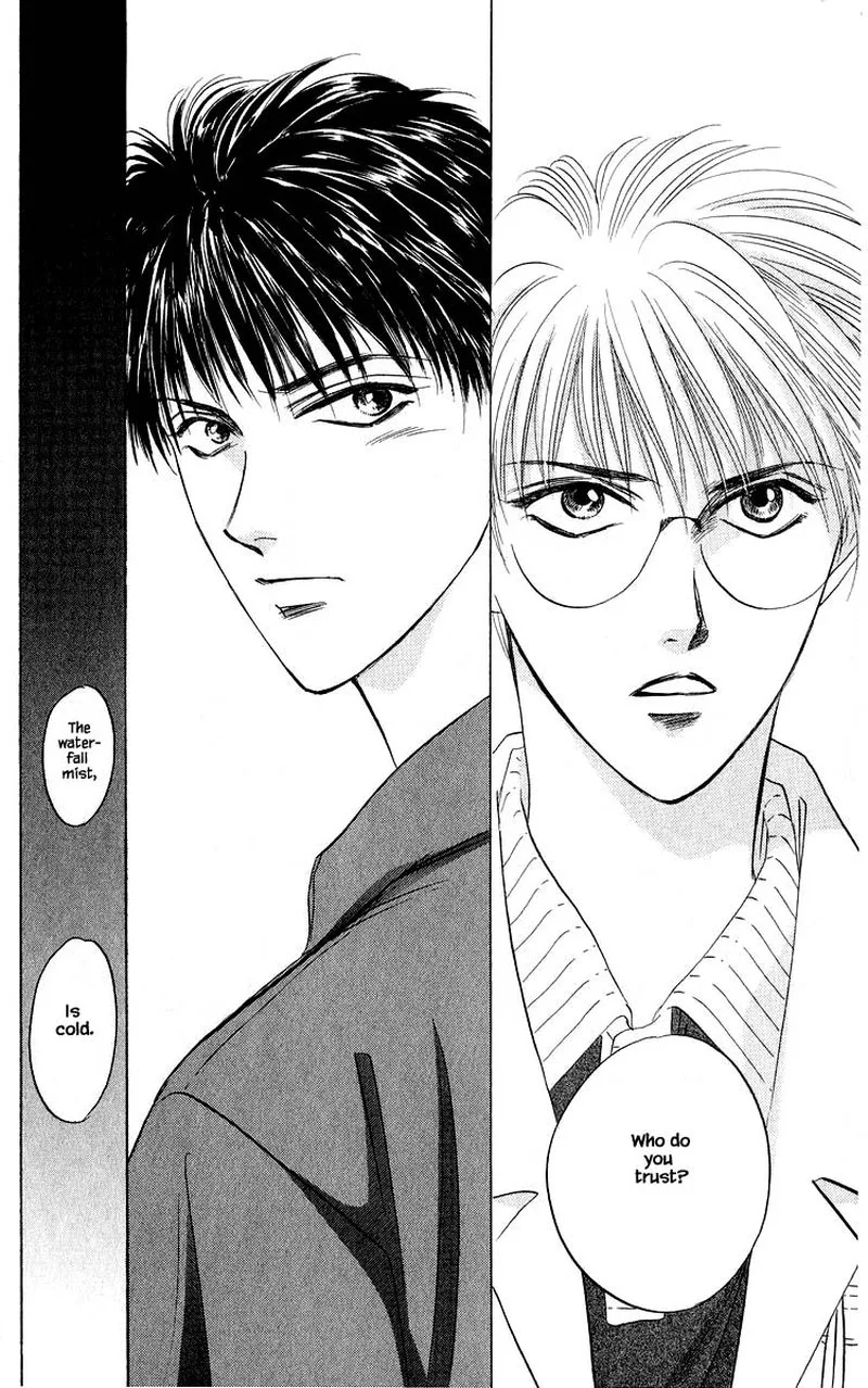 Yakumo Tatsu Chapter 48.2 page 9